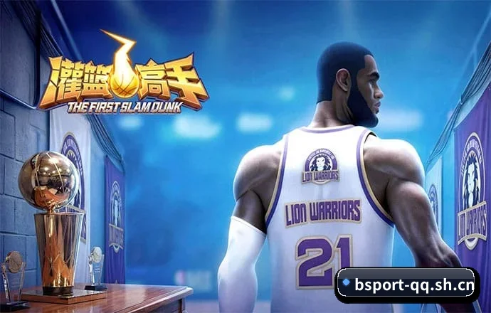 b体育 专为高阶玩家打造的纯粹生态 - 多运动项目内容板块