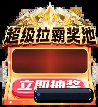 全网产品矩阵重构