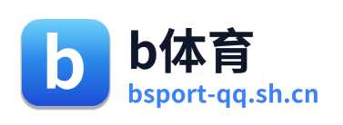 b体育